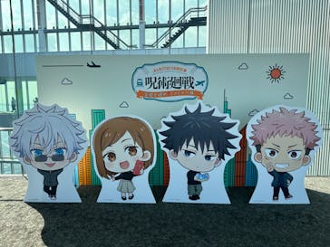 ハルカス300(展望台)に投稿された画像（2024/2/11）