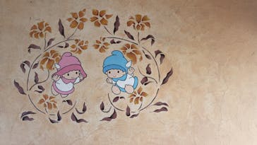 ハーモニーランドに投稿された画像（2024/2/11）