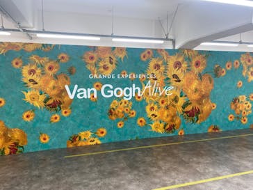 ゴッホ・アライブに投稿された画像（2024/2/3）