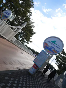 横浜・八景島シーパラダイスに投稿された画像（2024/2/11）