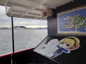 横浜・八景島シーパラダイスに投稿された画像（2024/2/11）