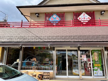 一身田レトロ館に投稿された画像（2024/2/11）