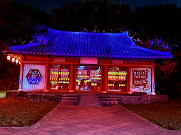 体験王国 むら咲むらに投稿された画像（2024/2/11）