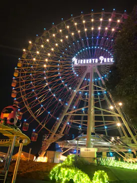 ひらかたパークに投稿された画像（2024/2/11）