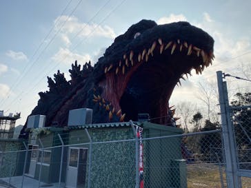 ニジゲンノモリに投稿された画像（2024/2/11）