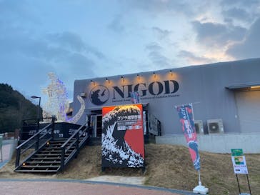 ニジゲンノモリに投稿された画像（2024/2/11）