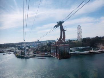 浜名湖パルパルに投稿された画像（2024/2/12）