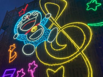 さがみ湖MORI MORIに投稿された画像（2024/2/12）