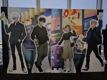 ハルカス300(展望台)に投稿された画像（2024/2/12）