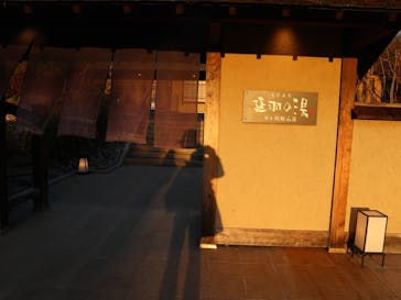 NESTA RESORT KOBE（ネスタリゾート神戸）に投稿された画像（2024/2/12）