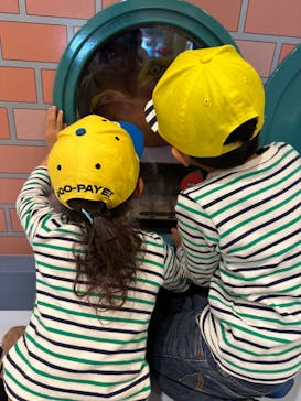 神戸アンパンマンこどもミュージアム＆モールに投稿された画像（2024/2/12）