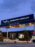 鈴鹿サーキットに投稿された画像（2024/2/12）