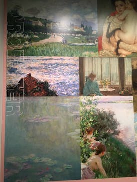 印象派　モネからアメリカへ　ウスター美術館所蔵に投稿された画像（2024/2/12）