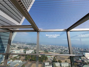 グローバルタワーに投稿された画像（2024/2/12）