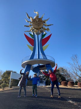 日本モンキーパークに投稿された画像（2024/2/12）