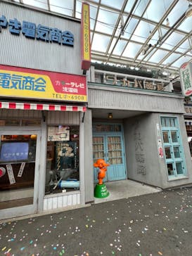 西武園ゆうえんちに投稿された画像（2024/2/12）