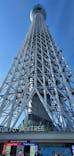 東京スカイツリーに投稿された画像（2024/2/12）