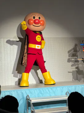 横浜アンパンマンこどもミュージアムに投稿された画像（2024/2/12）