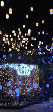 ひらかたパークに投稿された画像（2024/2/12）