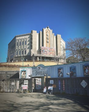 西武園ゆうえんちに投稿された画像（2024/2/12）