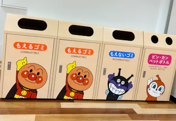 横浜アンパンマンこどもミュージアムに投稿された画像（2024/2/12）