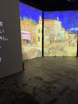 ゴッホ・アライブに投稿された画像（2024/2/12）