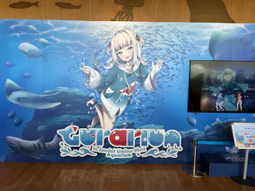 仙台うみの杜水族館に投稿された画像（2024/2/12）