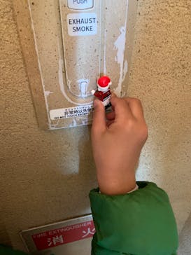 レゴランドⓇ・ジャパン・リゾートに投稿された画像（2024/2/13）