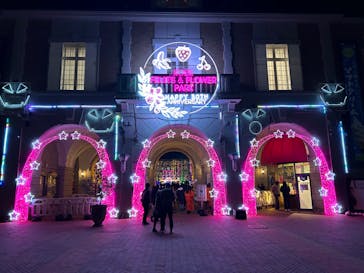 神戸イルミナージュに投稿された画像（2024/2/13）