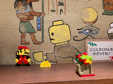 レゴランドⓇ・ジャパン・リゾートに投稿された画像（2024/2/13）