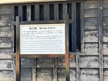 松江城に投稿された画像（2024/2/13）