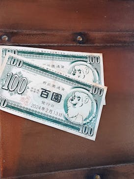 西武園ゆうえんちに投稿された画像（2024/2/13）