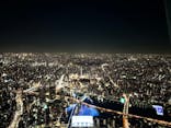 東京スカイツリーに投稿された画像（2024/2/13）