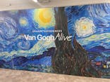 ゴッホ・アライブに投稿された画像（2024/2/14）