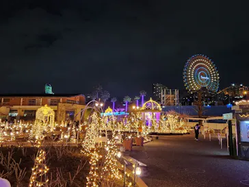 ひらかたパークに投稿された画像（2024/2/13）