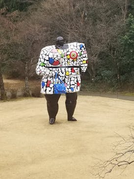 彫刻の森美術館に投稿された画像（2024/2/14）