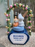 ムーミンバレーパークに投稿された画像（2024/2/15）