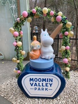 ムーミンバレーパークに投稿された画像（2024/2/15）