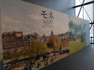 モネ　連作の情景に投稿された画像（2024/2/15）
