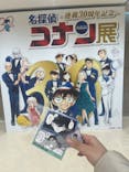 連載30周年記念 名探偵コナン展に投稿された画像（2024/2/15）