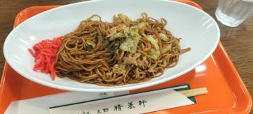 国立科学博物館に投稿された画像（2024/2/15）