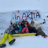 たざわ湖スキー場に投稿された画像（2024/2/16）