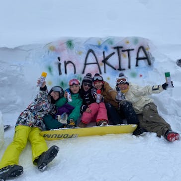 たざわ湖スキー場に投稿された画像（2024/2/15）