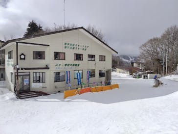 菅平高原スノーリゾートに投稿された画像（2024/2/16）