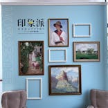 印象派　モネからアメリカへ　ウスター美術館所蔵に投稿された画像（2024/2/17）