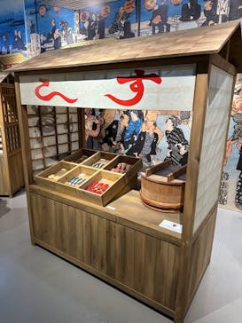 特別展「和食 ～日本の自然、人々の知恵～」に投稿された画像（2024/2/16）