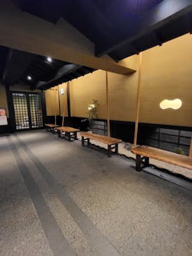 横浜みなとみらい 万葉倶楽部に投稿された画像（2024/2/17）