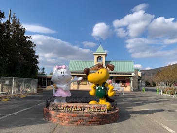 つくばわんわんランドに投稿された画像（2024/2/17）