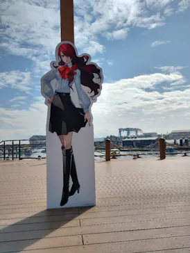 横浜・八景島シーパラダイスに投稿された画像（2024/2/18）