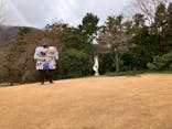 彫刻の森美術館に投稿された画像（2024/2/18）